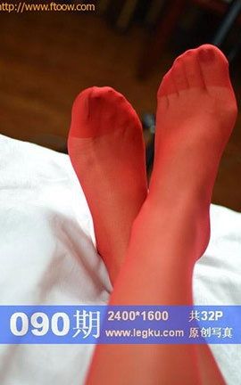 Legku原创丝袜写真 No.090