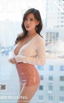 秀人网XiuRen 2021.04.13 No.3297 白茹雪Abby_丽丝库