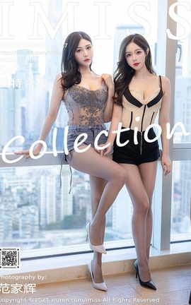 爱蜜社IMISS 2021.09.03 VOL.627 Lavinia肉肉_丽丝库