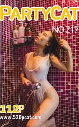 轰趴猫PartyCat 套图-2018.09.04 Vol.217_丽丝库