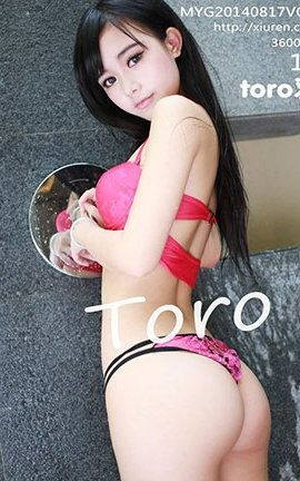 美媛馆MyGirl No.012 toro羽住