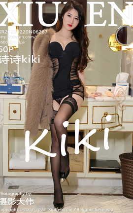 秀人网XIUREN 2023.02.20 VOL.6287 诗诗kiki_丽丝库