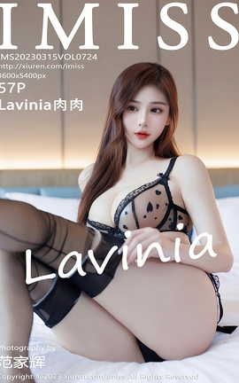 爱蜜社IMISS 2023.03.15 VOL.724 Lavinia肉肉_丽丝库
