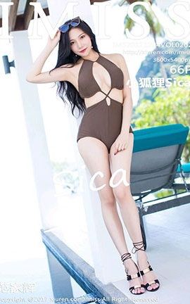 爱蜜社IMiss No.202 小狐狸Sica_丽丝库