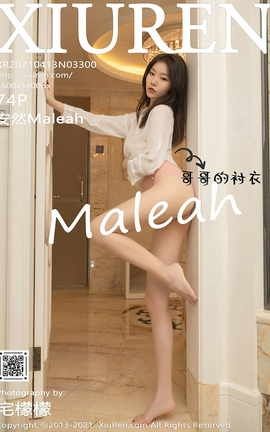 秀人网XiuRen 2021.04.13 No.3300 安然Maleah_丽丝库