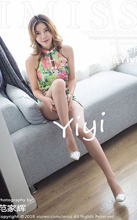 爱蜜社IMiss No.222 依依Yiyi_丽丝库