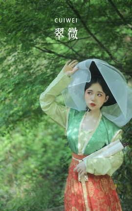 艺图语YITUYU 2022.07.25 翠微 一只高高_丽丝库