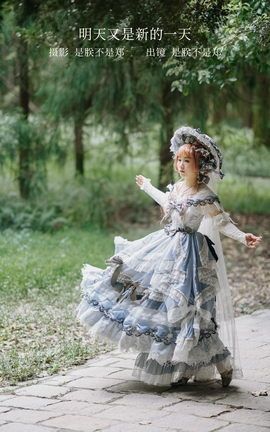 艺图语YITUYU 2023.02.19 明天又是新的一天 是朕不是郑_丽丝库