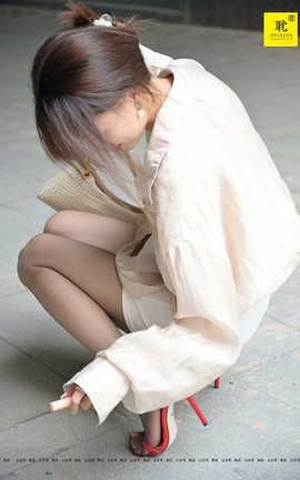 IESS异思趣向第N种幻想 一个人下班④ 丘主管_丽丝库