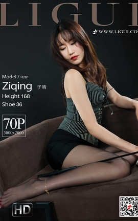 丽柜LiGui写真 2020.02.11 《私教到你家》 . 子晴_丽丝库