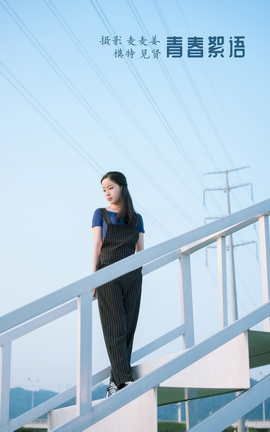 艺图语YITUYU 2022.03.12 青春絮语 见贤-K_丽丝库