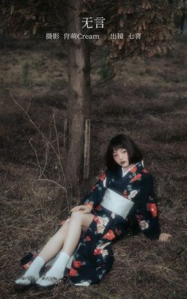 艺图语YITUYU 2023.02.14 无言  阿喵的饭饭_丽丝库