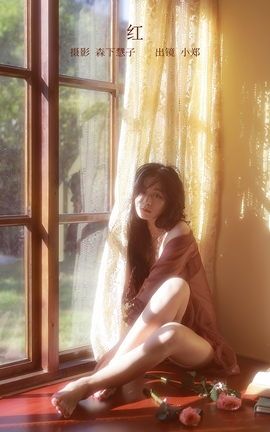 艺图语YITUYU 2023.02.14 红 小郑_丽丝库