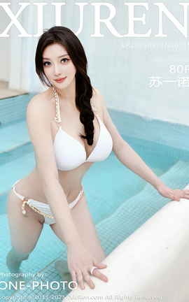 秀人网XIUREN 2025.05.23 VOL.10315 苏一诺_丽丝库