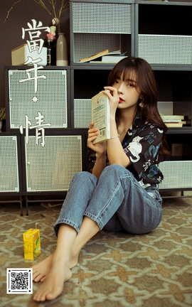 雅拉伊YaLaYi 2021.04.21 VOL.789 当年情 程小蝶_丽丝库