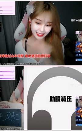 尤优Baby-37-   口腔音 舔耳[1280X720][44分34秒]_丽丝库