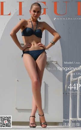 丽柜LiGui写真 2020.06.22 杨心月_丽丝库