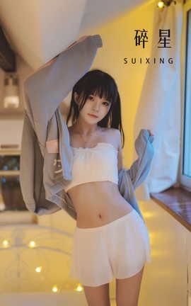 艺图语YITUYU 2022.05.02 碎星 桜桃喵_丽丝库