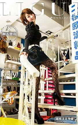 丽柜LiGui写真 2013.03.15 模特 Kelly