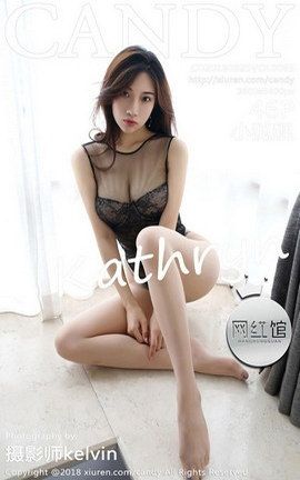 糖果画报Candy写真集 VOL.065 小狐狸Kathryn_丽丝库