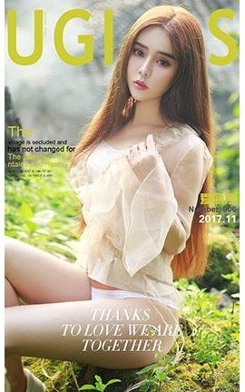 爱尤物UGirlsAPP No.906 老寨新花 爱丽莎