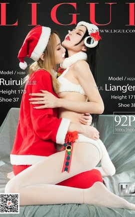 丽柜Ligui 2020.12.23 蕊蕊&凉儿《双生花-圣诞激情》_丽丝库
