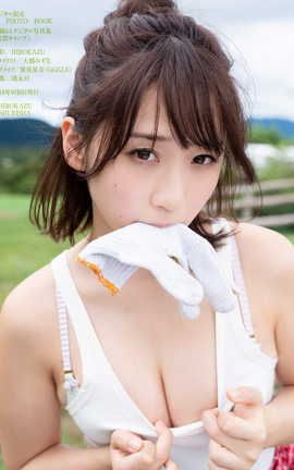 伊织萌-デジタル限定 YJ PHOTO BOOK 写真集_丽丝库