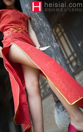 极品黑丝 黑丝爱 HESIAI No.594_丽丝库