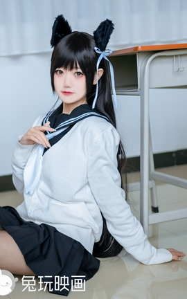 兔玩映画 C33.001 爱宕黑丝JK_丽丝库