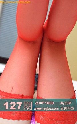 Legku原创丝袜写真 No.127
