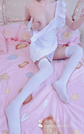 福利图 萌白酱(甜味弥漫)-美胸_丽丝库