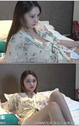 盘丝pans视频写真 No.1211 锐锐[1280X720][9分1秒]_丽丝库