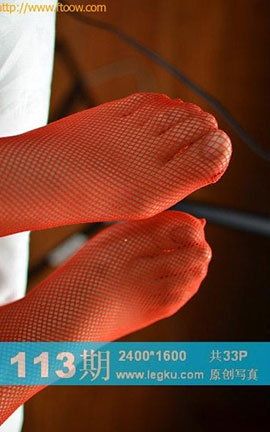Legku原创丝袜写真 No.113