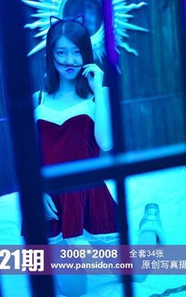 盘丝洞PANS原创丝袜写真 No.621 皮皮