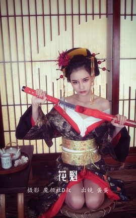 艺图语YITUYU 2022.05.25 花魁 蛋蛋_丽丝库