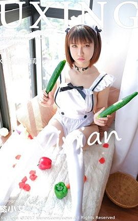 优星馆UXing No.058 K8傲娇萌萌Vivian