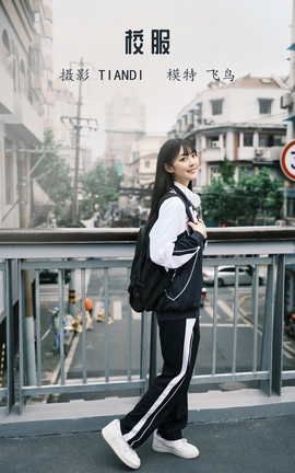 艺图语YITUYU 2022.04.06 校服 飞鸟咕咕-_丽丝库