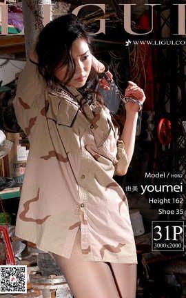 丽柜LiGui写真 2020.02.04 由美_丽丝库