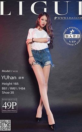 丽柜LiGui写真 2015.10.05 模特 语寒