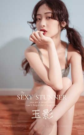 雅拉伊 YaLaYi 2020.02.17 No.547 西子《玉影》_丽丝库