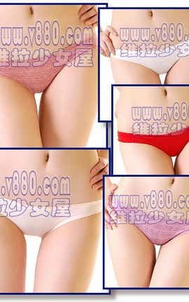 维拉少女屋600期(V880)合集 No.077