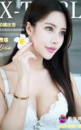 推女神TGOD  2016.06.22 雪瑞Lisa