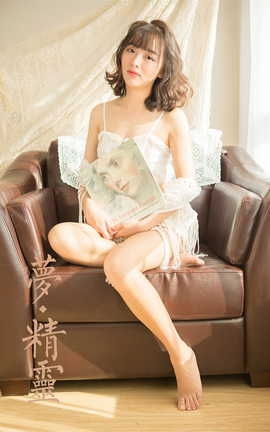 雅拉伊YALAYI 2023.11.06 NO.1105 梦精灵_丽丝库