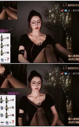 小默默-01-Relaxing triggers & Ear treatment[1280X720][1小时7分36秒]_丽丝库