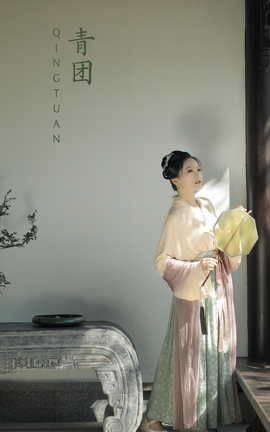 艺图语YITUYU 2022.03.20 青团 官官_丽丝库