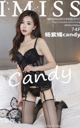 爱蜜社IMISS 2023.03.14 VOL.723 杨紫嫣candy_丽丝库