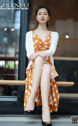 丝慕GIRL SM.241 茗茗 – 街拍女郎_丽丝库