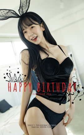 韩国写真Patreon 008 Sovely HAPPY BIRTHDAY Video_丽丝库