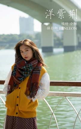 艺图语YITUYU 2021.12.22 洋紫荆 小鲤_丽丝库