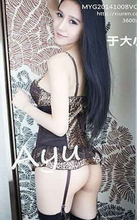 美媛馆MyGirl No.061 于大小姐AYU